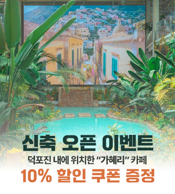 팝업1